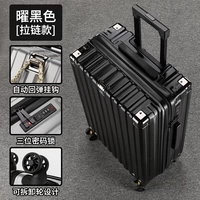 Классический черный [защита от падения и износа - взрывозащищенная молния 𫔀] + потайной крючок.