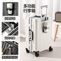 Pearl White [USB-зарядка + передняя крючка + подставка для водной чашки] Многофункциональный дизайн