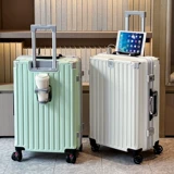 Универсальный чемодан, вместительная и большая коробка для путешествий, 20 дюймов