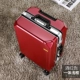 Supreme Silver Aluminum Frame/Burgundy (серебряная алюминиевая рама)