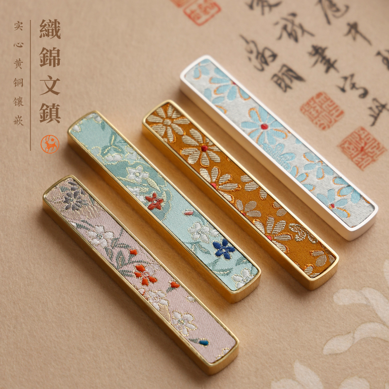 銅製 百富鎮尺 百福鎮尺 文房四宝 書法 画圧尺一対 装飾品 工芸品 美術品 O1CN01Zh3Vf21OmcxmyHxmJ_!!