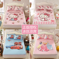 Childrens cute cartoon Ice Silk Mat 1 35 meters summer 1 single student dormitory 1 2 Mat 1 5 1 8m bed