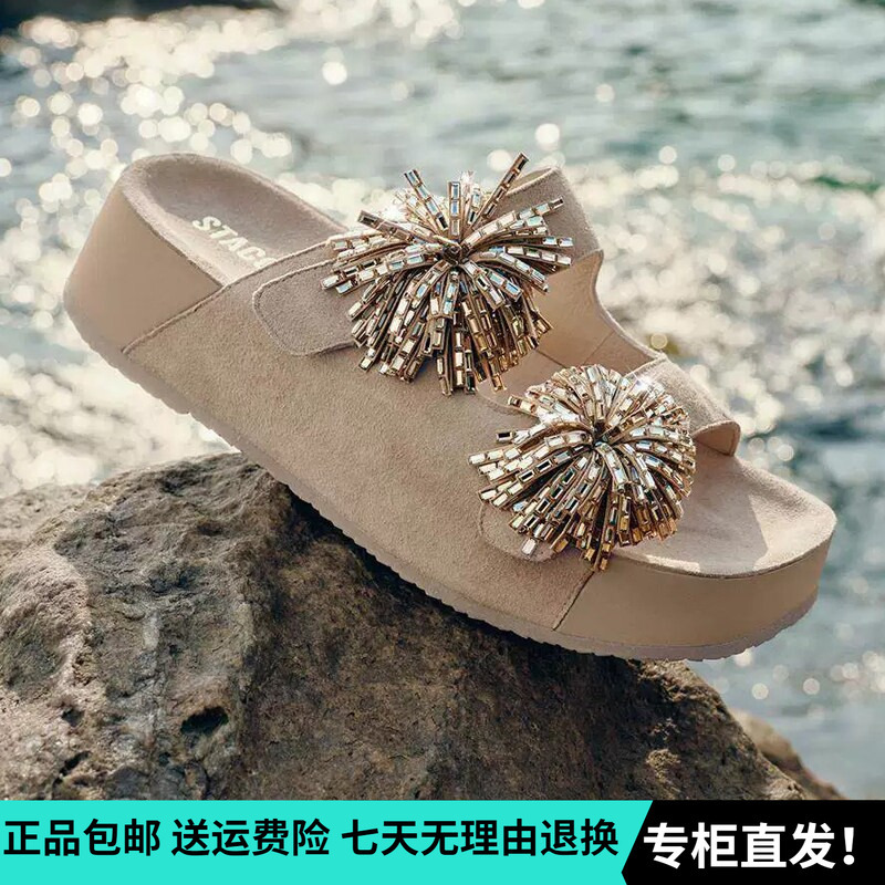 Scatto 2026 Summer New Fireworks Holiday Birkenstock Sandals Thick-Soled Outdoor Slip-On Sandals Ef631B6