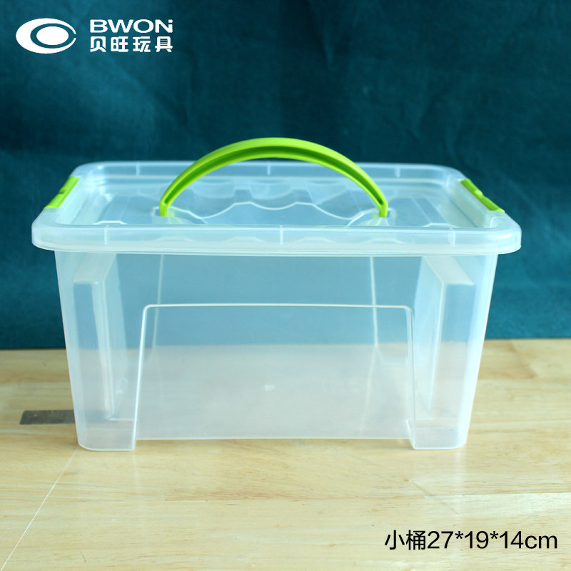 Children's toy storage box Plastic finishing box Kindergarten building blocks storage bucket Transparent children's toy storage