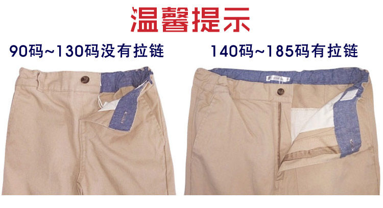 Подробности page_19.jpg