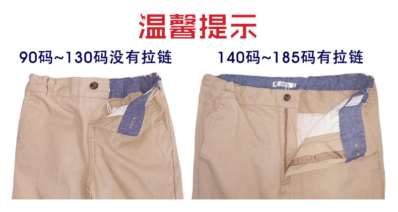 товар из китая 2025新款夏季短袖中小学生校服套装男女童装学院风班服幼儿园园服 Curly hair