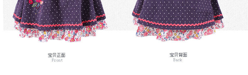 Jupe pour fille en coton - Ref 2052860 Image 55