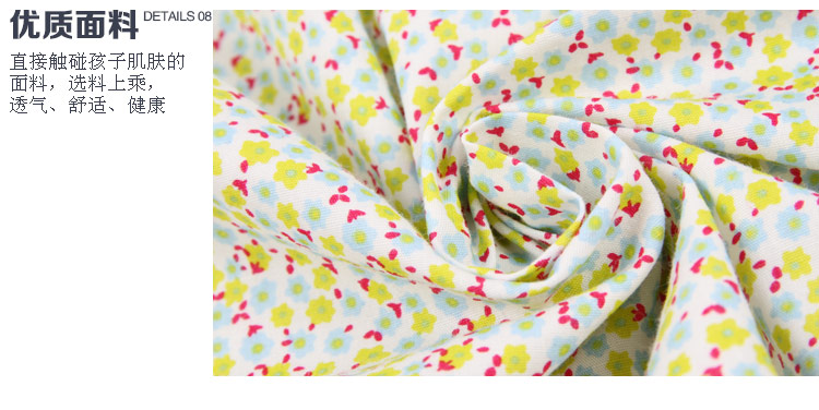 Chemise fille à manche longue en coton - Ref 2085488 Image 94
