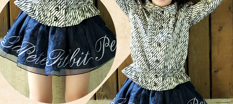 Jupe enfant en polyester - Ref 2050939 Image 34