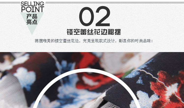 Jupe pour fille en coton - Ref 2050438 Image 61