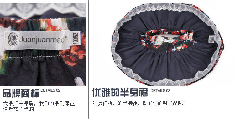 Jupe pour fille en coton - Ref 2050438 Image 67