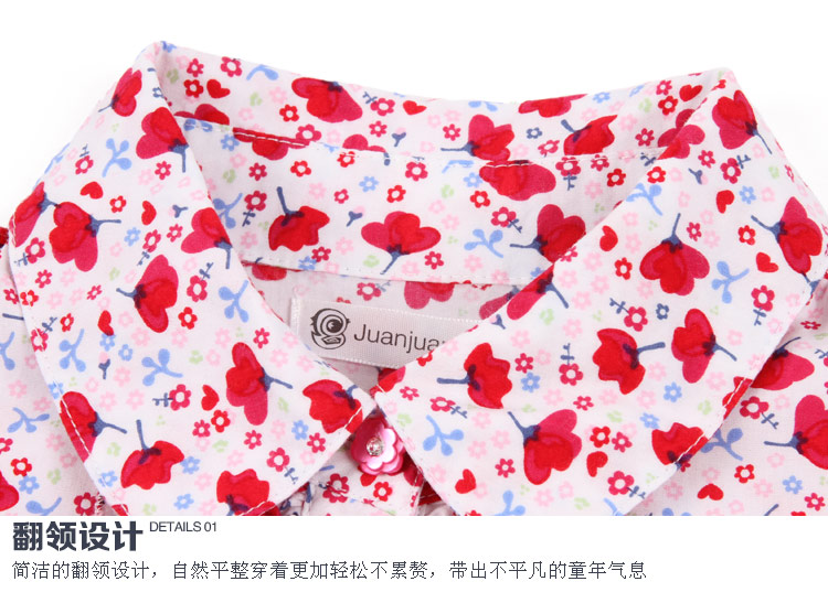 Chemise fille à manche longue en coton - Ref 2085488 Image 80
