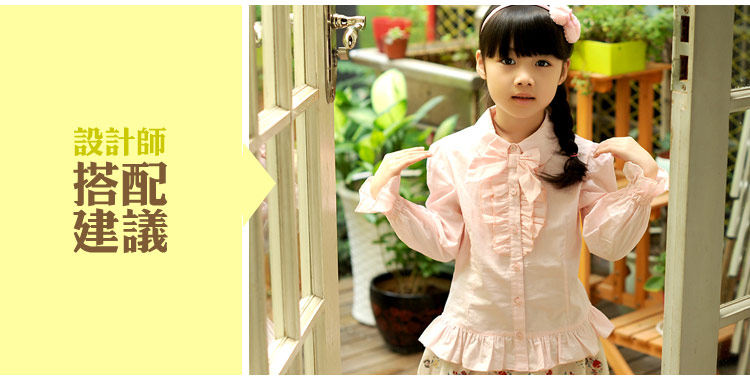 Jupe pour fille en coton - Ref 2052860 Image 33