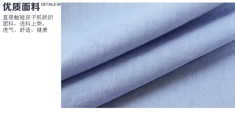 Chemise fille à manche longue en coton - Ref 2084765 Image 53