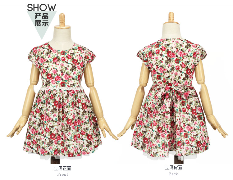 Robe enfant en coton - Ref 2046760 Image 36