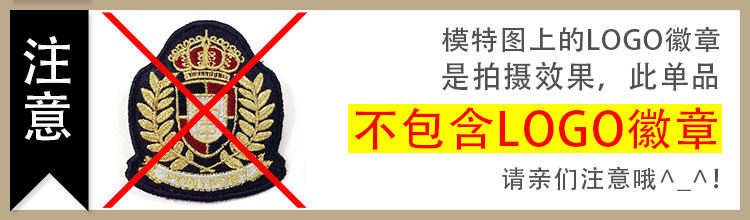 Не включайте Logo.gif