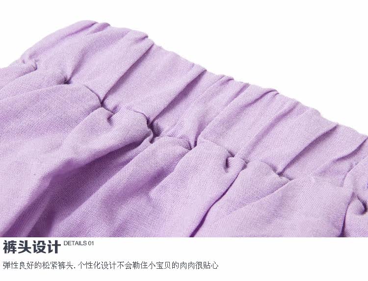 Jupe enfant en polyester - Ref 2050935 Image 50