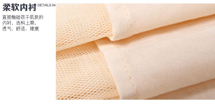 Jupe pour fille en polyester - Ref 2050937 Image 52