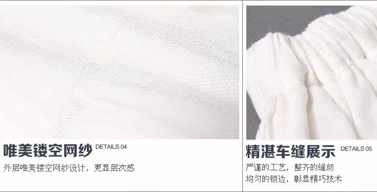 Jupe fillette en polyester - Ref 2050936 Image 38