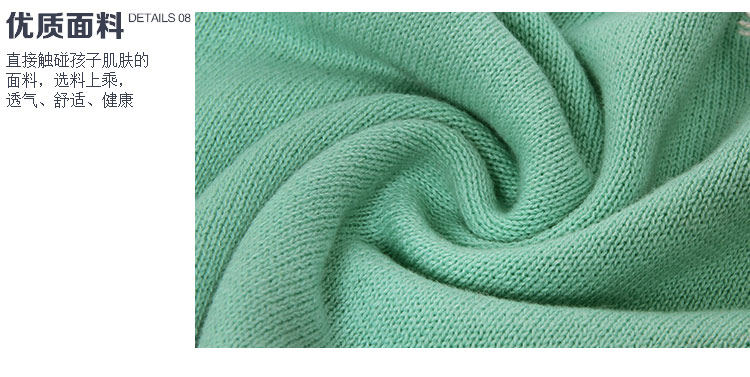 Pull fille - Ref 2105832 Image 38