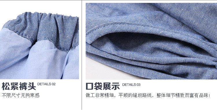 Jupe fillette en coton - Ref 2049890 Image 34