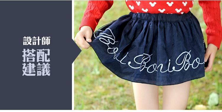 Chemise fille à manche longue en coton - Ref 2084508 Image 21