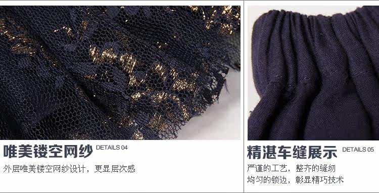 Jupe fillette en polyester - Ref 2050936 Image 45