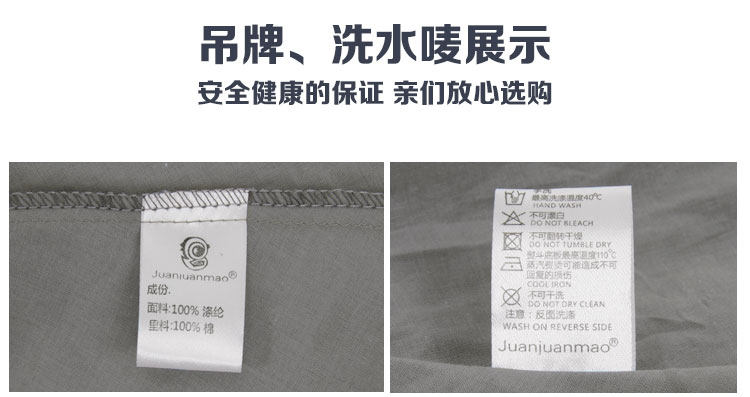 Jupe enfant en polyester - Ref 2050935 Image 47