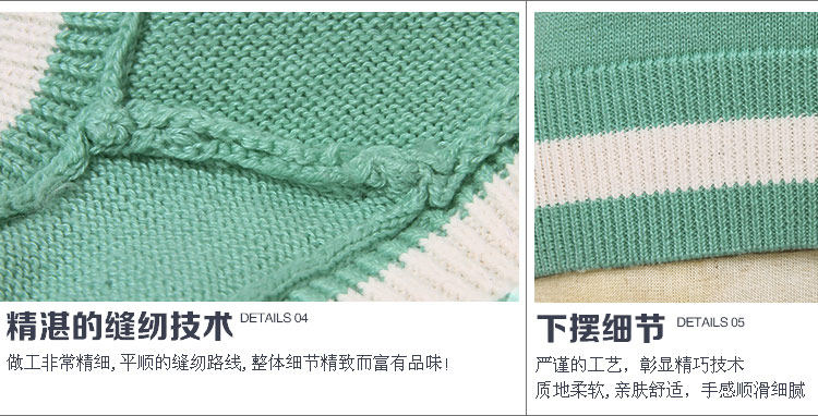Pull fille - Ref 2105832 Image 37