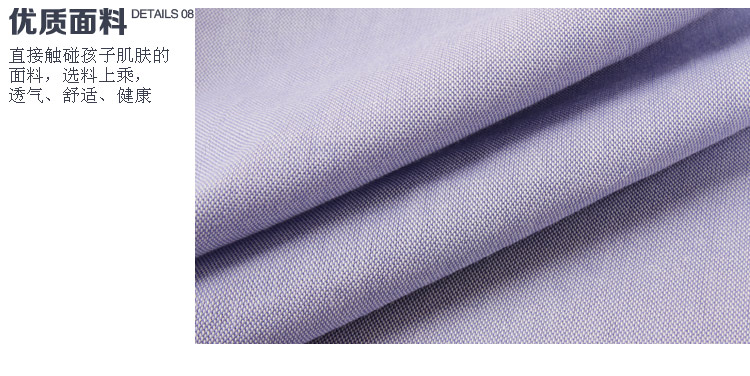 Chemise fille à manche longue en coton - Ref 2084765 Image 46