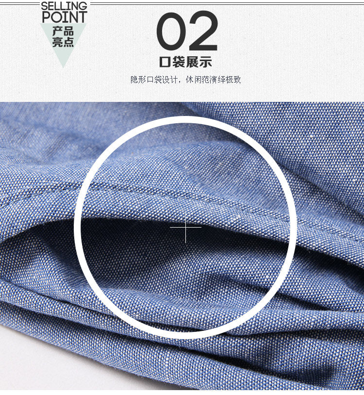 Jupe fillette en coton - Ref 2049890 Image 31