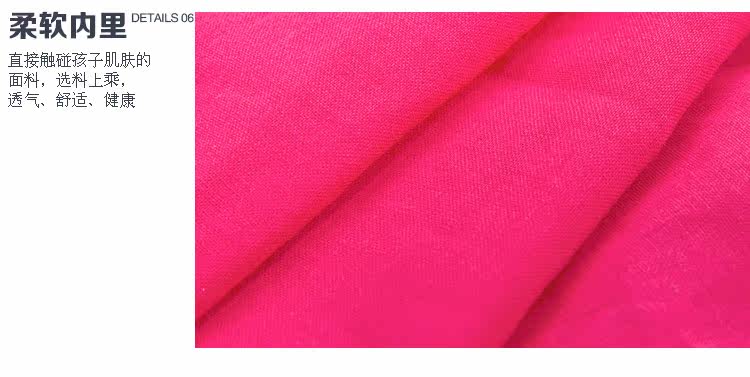 Jupe enfant en polyester - Ref 2050935 Image 60