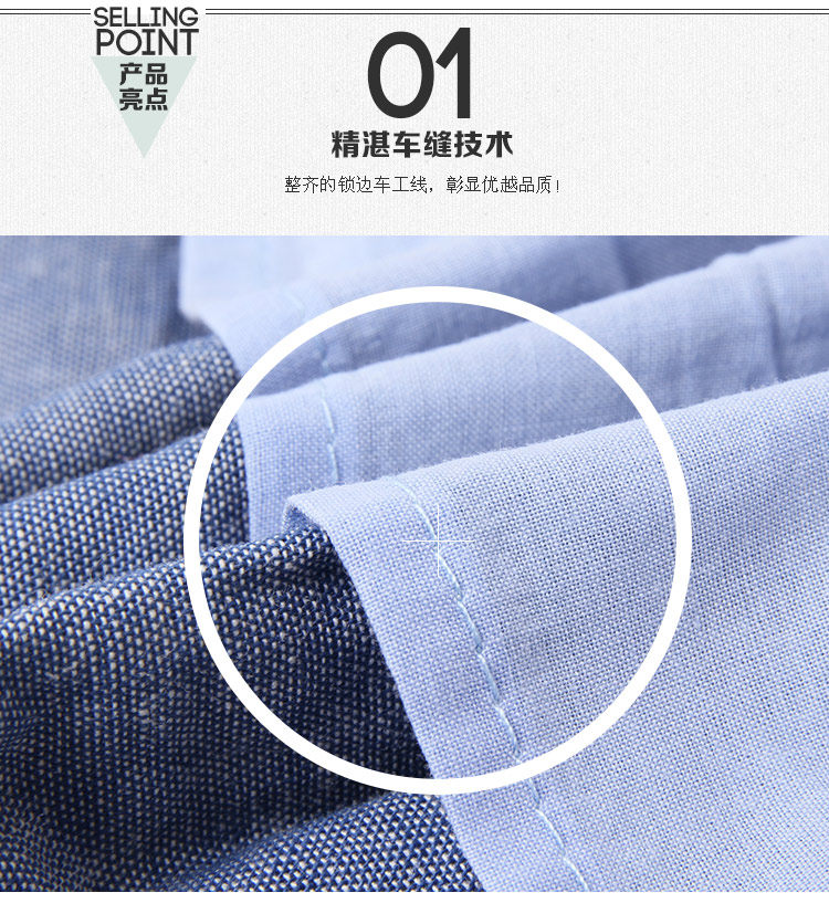 Jupe fillette en coton - Ref 2049890 Image 30