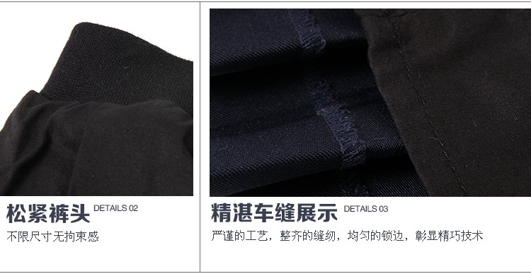 Jupe pour fille en polyester - Ref 2052157 Image 33