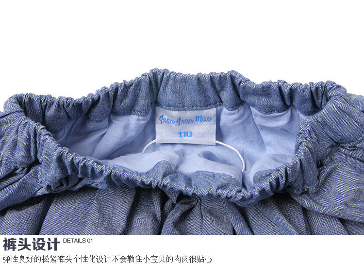 Jupe fillette en coton - Ref 2049890 Image 33