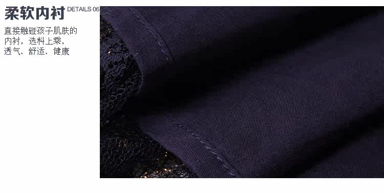 Jupe fillette en polyester - Ref 2050936 Image 46