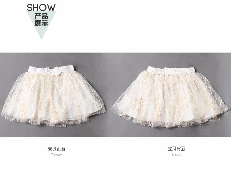 Jupe fillette en polyester - Ref 2050936 Image 35