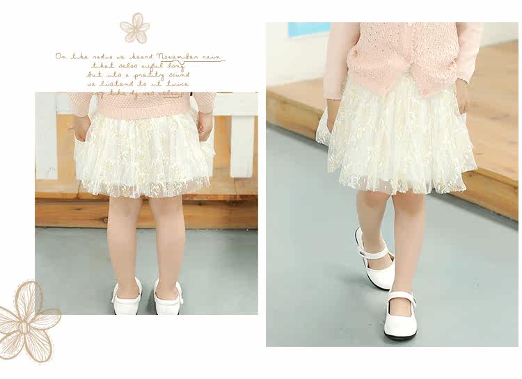 Jupe fillette en polyester - Ref 2050936 Image 27