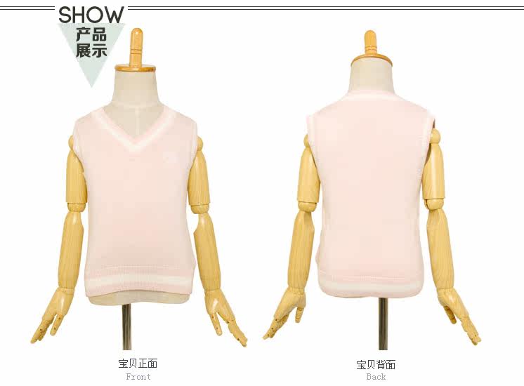 Pull fille à sans manches - Ref 2105330 Image 75