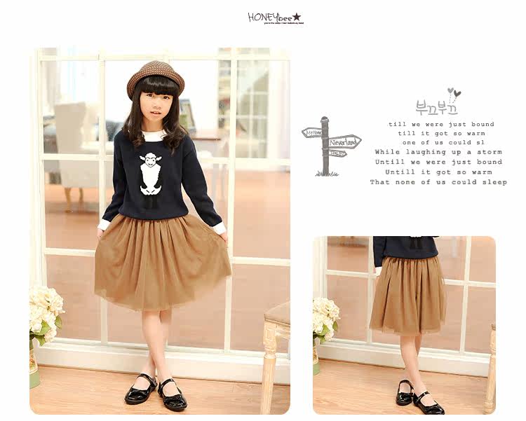 Jupe pour fille en polyester - Ref 2050937 Image 24