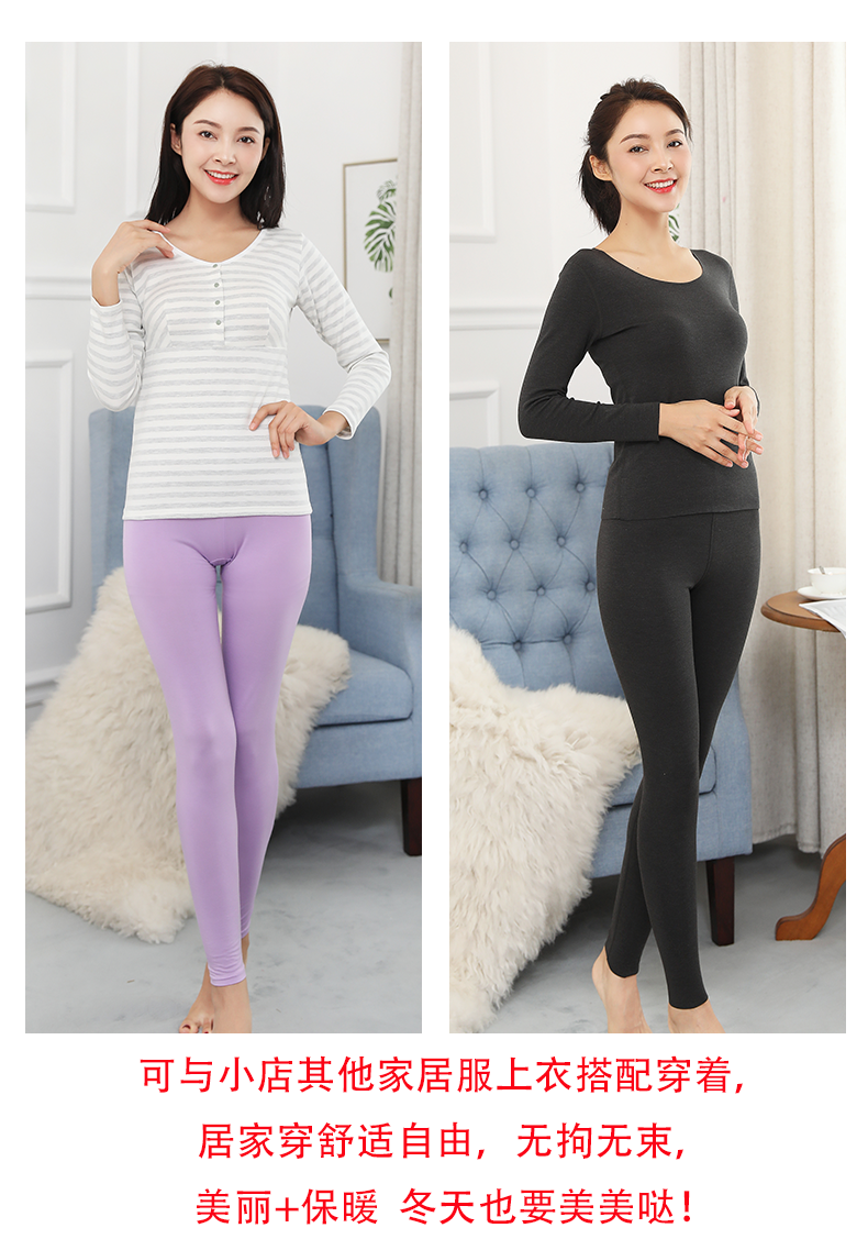 Леггинсы, тонкие штаны, удерживающее тепло термобелье, высокая талия, облегающий крой, большой размер 