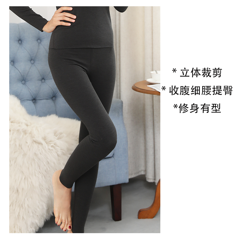 Леггинсы, тонкие штаны, удерживающее тепло термобелье, высокая талия, облегающий крой, большой размер 
