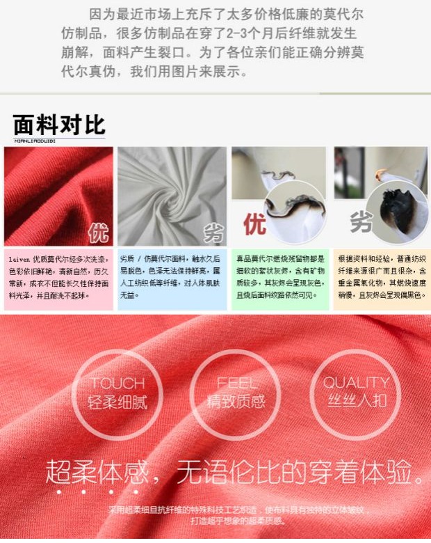 Modal với cup cup pad yếm yếm không có vòng thép miễn phí bra bra-t yoga áo thể thao cỡ lớn áo lót 2 dây