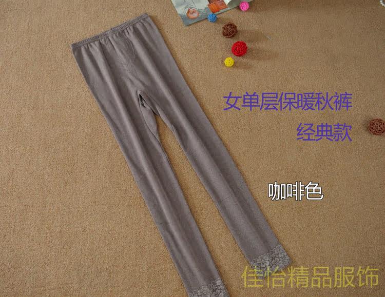 Pantalon collant jeunesse simple en coton - Ref 756331 Image 8