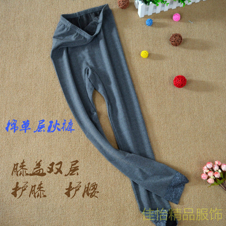 Pantalon collant jeunesse simple en coton - Ref 756331 Image 9