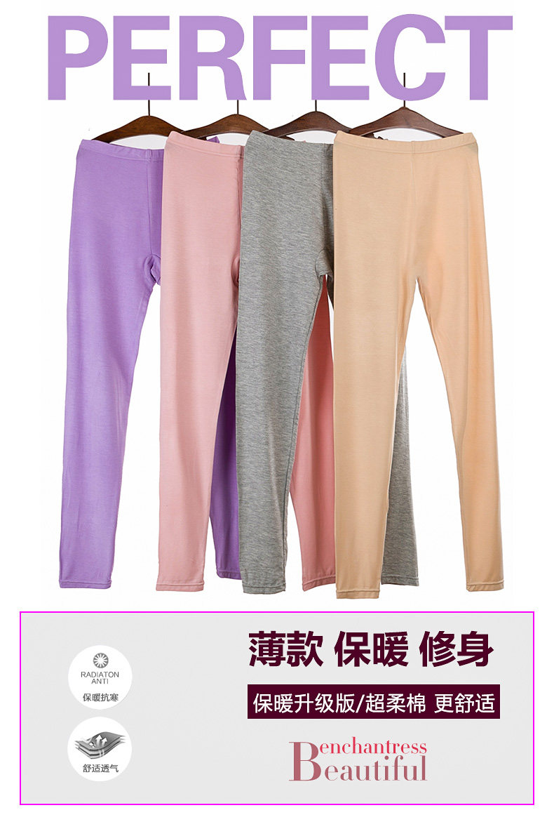 Леггинсы, тонкие штаны, удерживающее тепло термобелье, высокая талия, облегающий крой, большой размер 