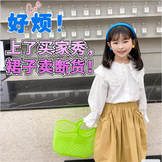 Children's model children's clothing female master picture video Taobao children's clothing shooting Net red model explosive girl child sent