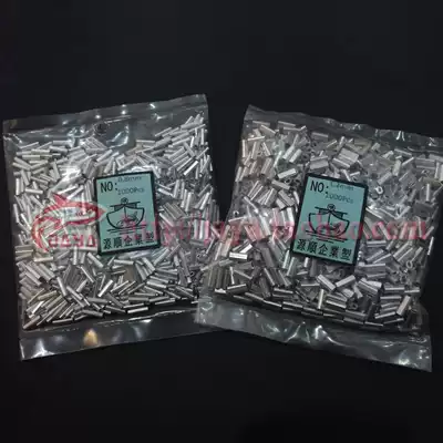 JAYA Taiwan imported flat aluminum tube double tube fishing hook steel wire binding line special casing sea fishing gear accessories large packaging