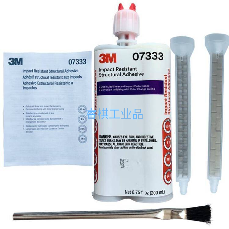 3m Pn07333 Imported Sheet Metal Repair Structural Adhesive Impact-Resistant Aluminum Body Two-Component Adhesive 07333