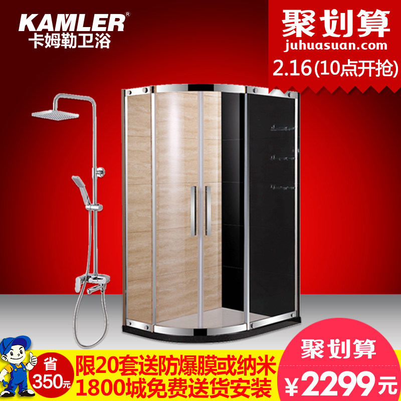 ��ķ��������ԡ��TZ-K9176-KJH004